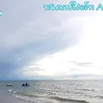 My Resort Hua Hin A601