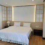 Baanbusarin Hotel