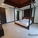 Milan Private Pool Villa Huahin