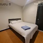 Milan Private Pool Villa Huahin