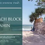 Beach Block No.5 At Huahin Beach