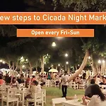Highest Floor Close To Cicada And Tamarind Night Market Lahabana Condo หัวหิน ลาฮาบาน่า คอนโด ชั้นบนสุด ติดกับตลาดซิเคด้าและตลาดแทมมารีน