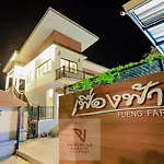 Baan Fueng Fah