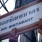 Sukwilai Hotel