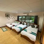The Sun House