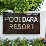 Pool Dara Resort