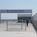 Baan Peang Ploen Huahin