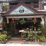 The Family Tree House