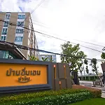 Baan Imm Aim Condo Hua Hin