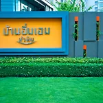 Baan Imm Aim Condo Hua Hin