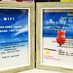 Baan Kiang Fah Huahin By The Sea