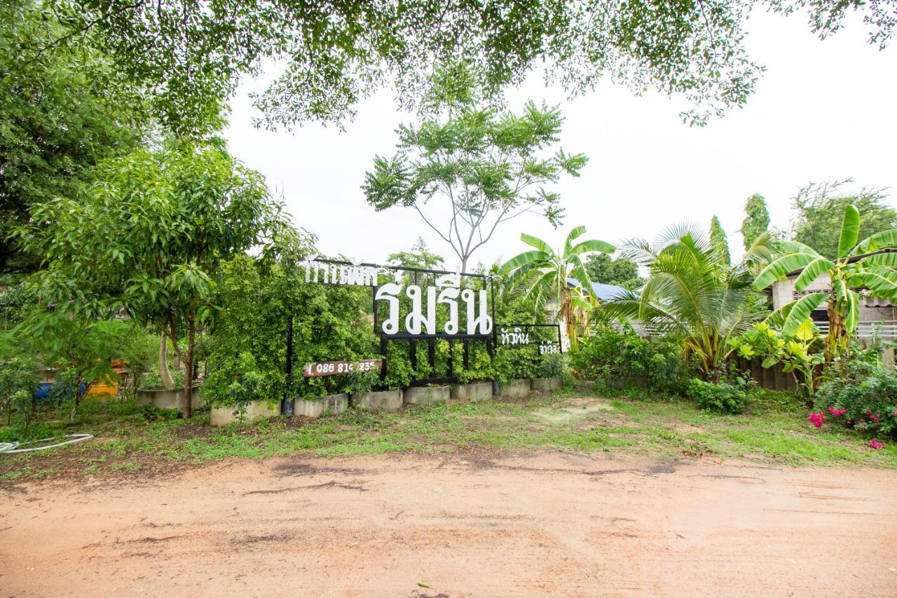 Oyo 999 Baan Pak Rom Ruen Hotel