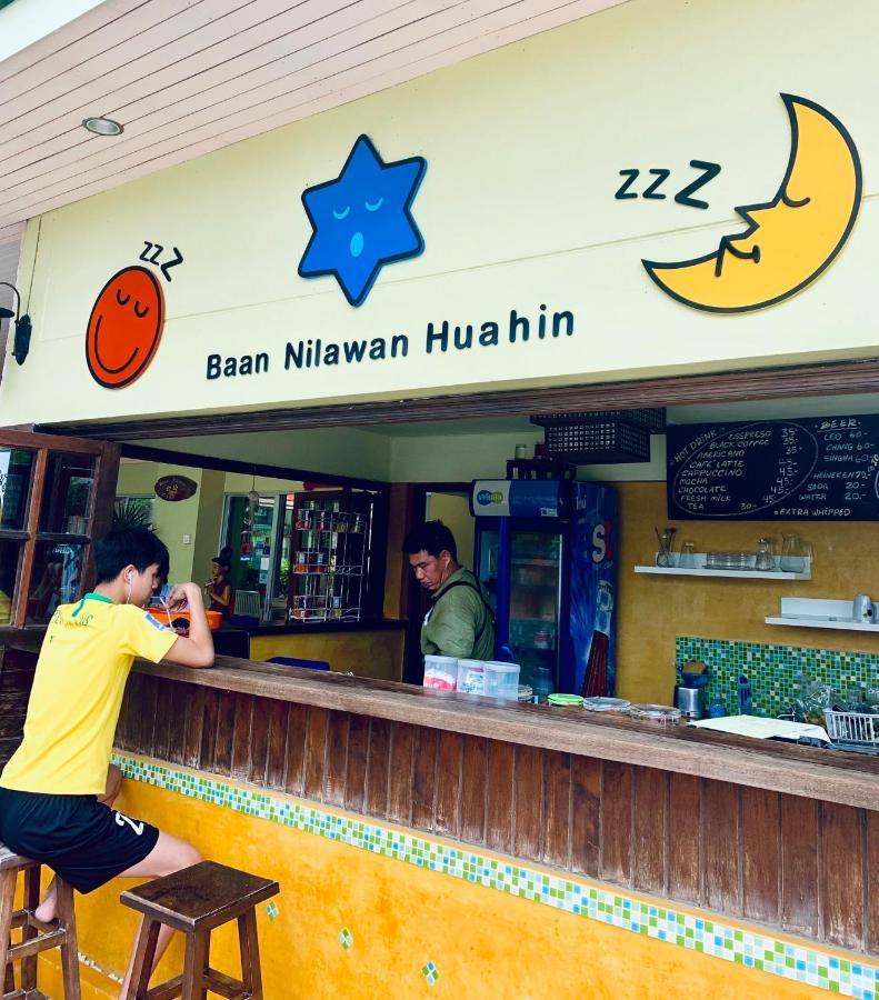 Baan Nilawan 3* Hua Hin