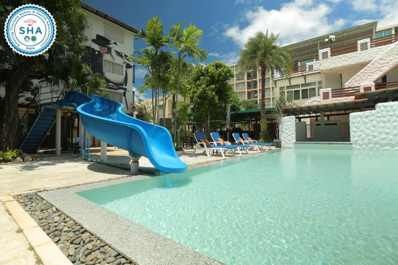 Hotel My Way Music Sha Extra 3*