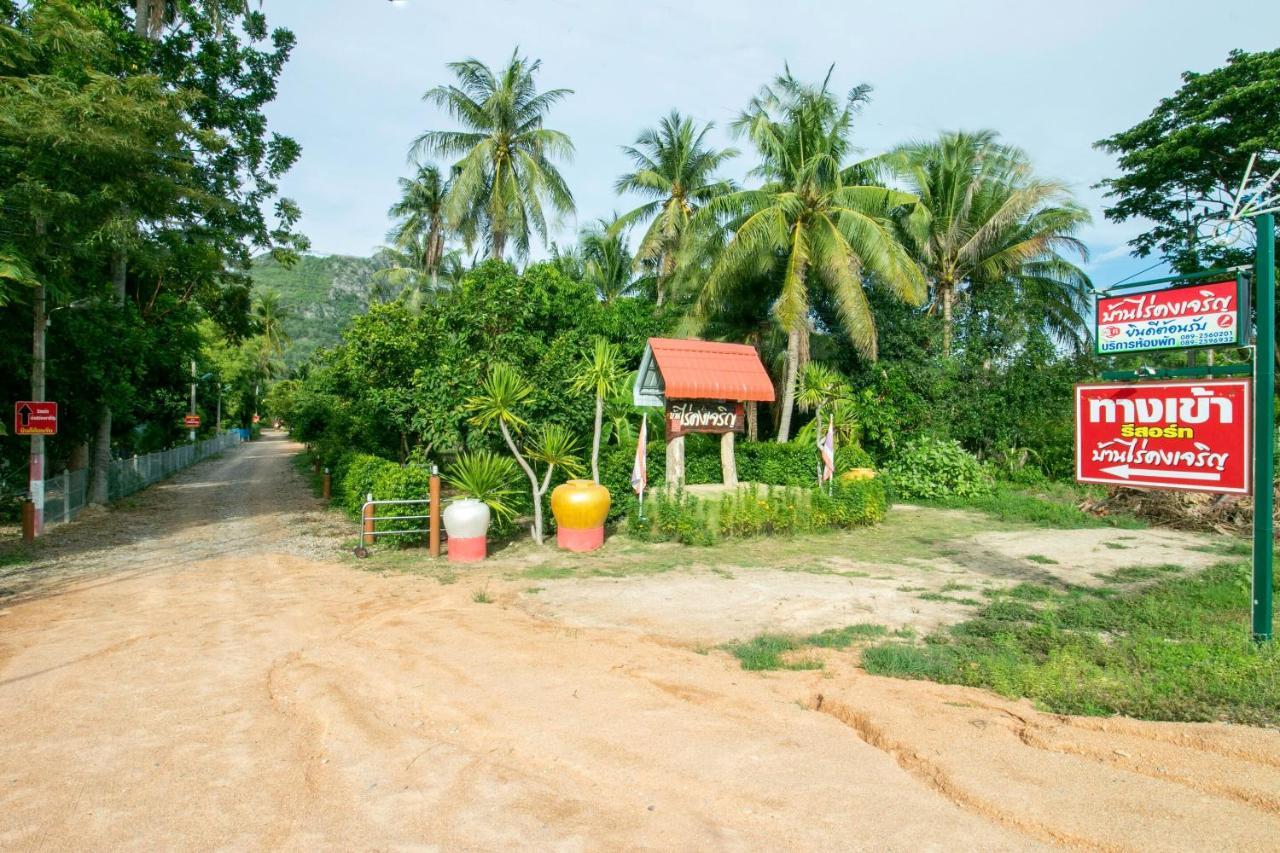 Hotel Oyo 1062 Baanrai Kongjaroen 3*