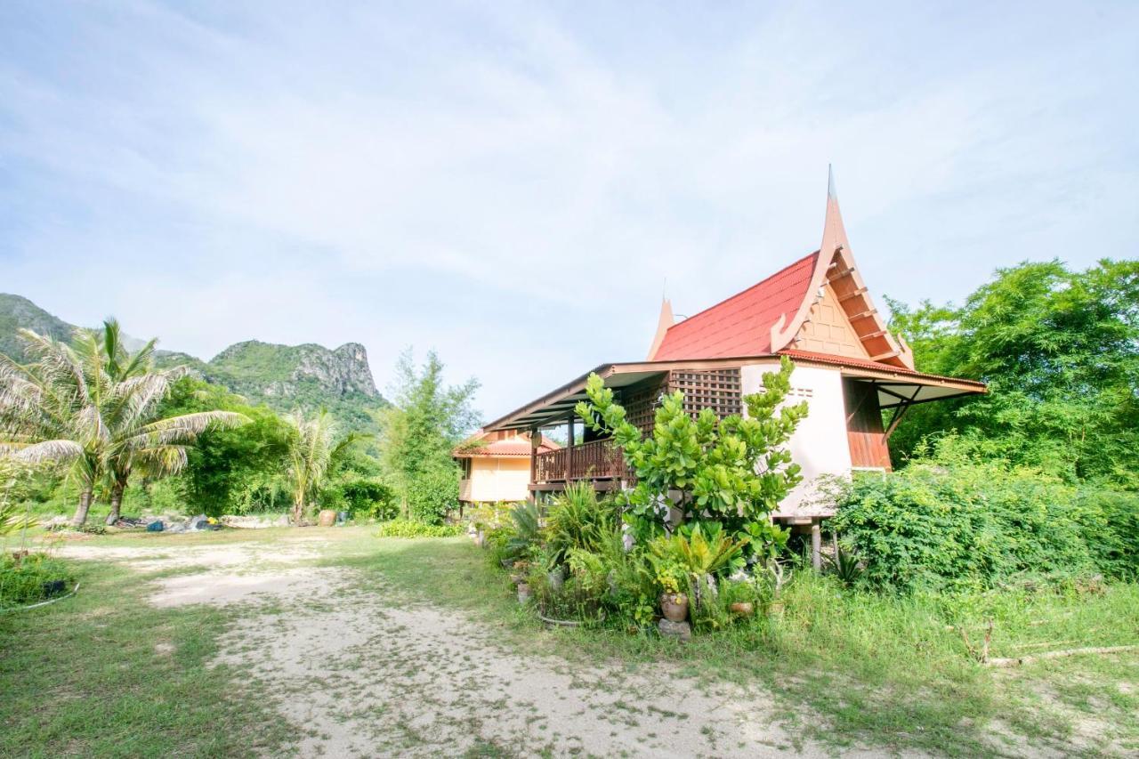 Hotel Oyo 1062 Baanrai Kongjaroen
