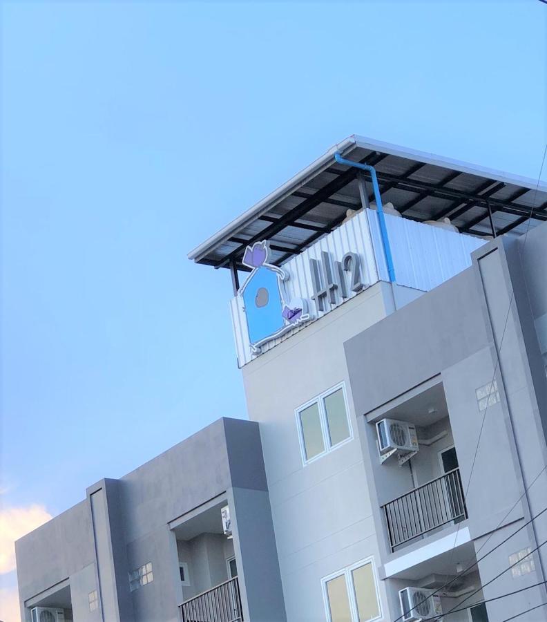 H12, The Stylish Hotel Hua Hin