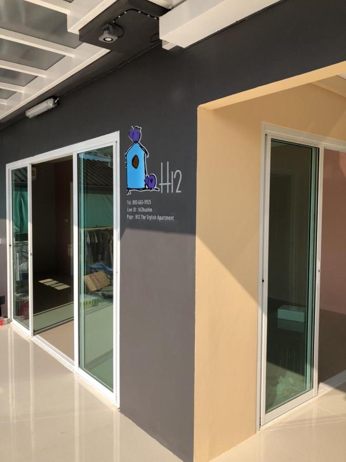 H12, The Stylish Hua Hin
