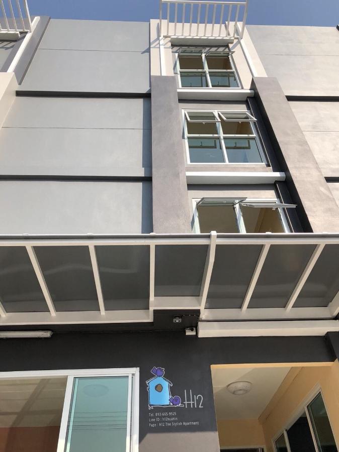 H12, The Stylish * Hua Hin