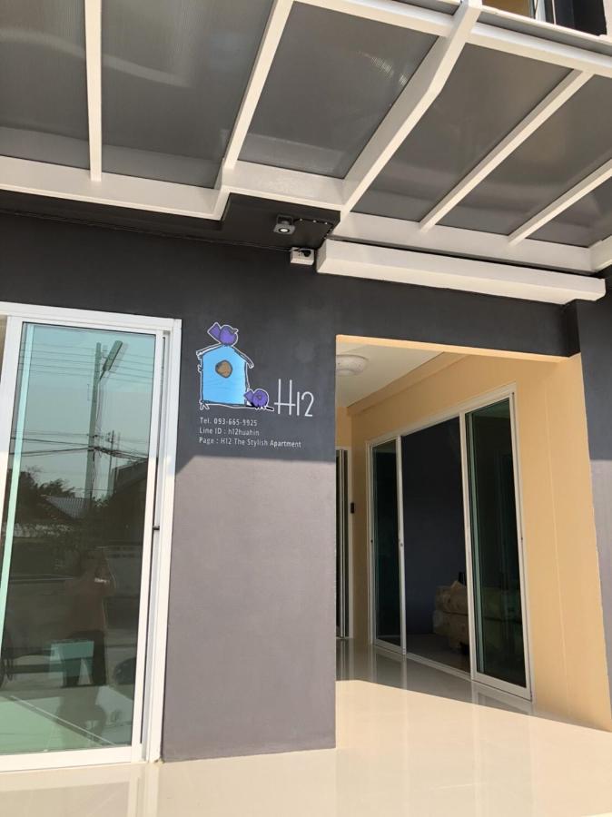 H12, The Stylish *