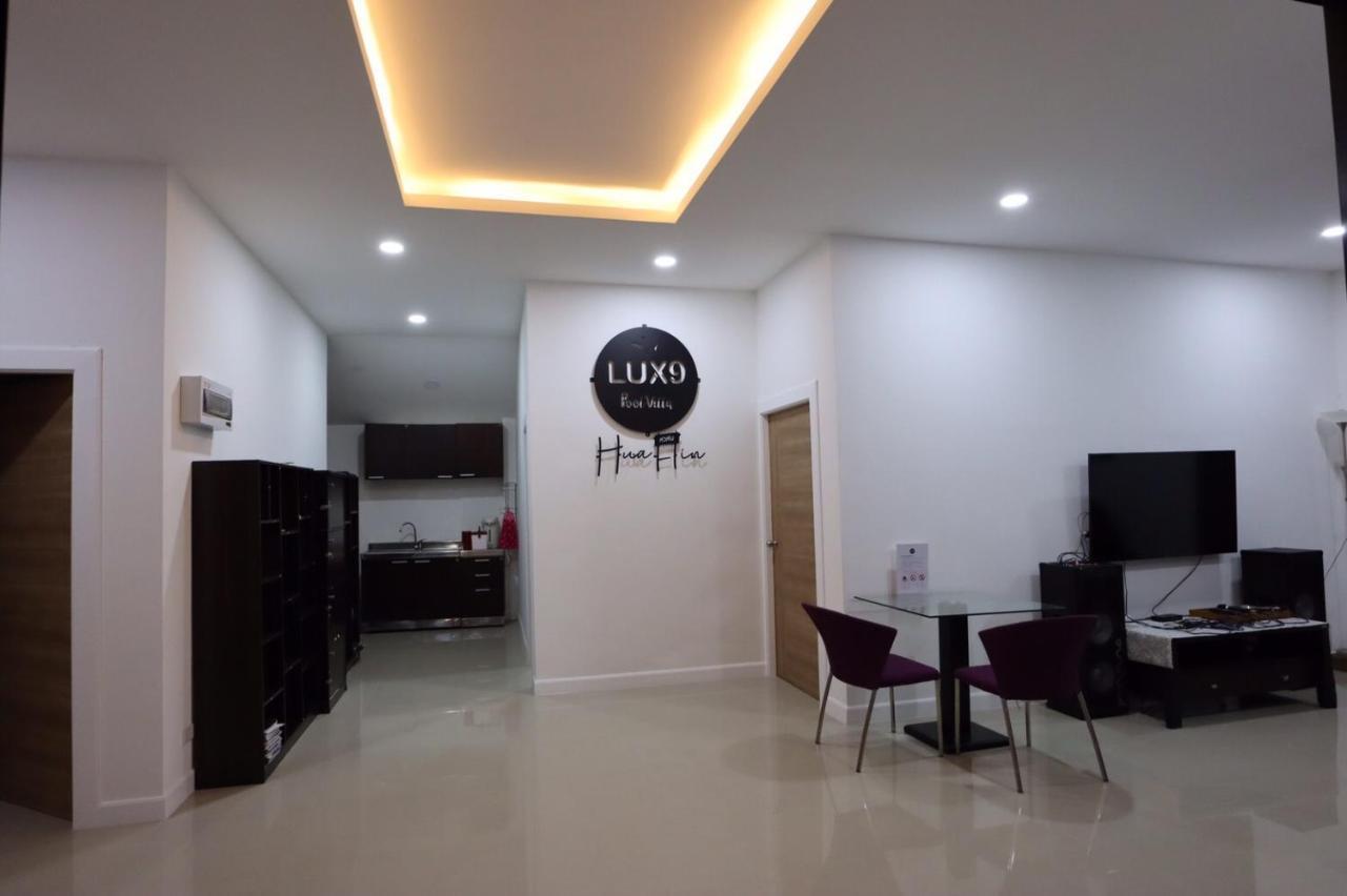 Villa Lux9 Pool Hunhin *