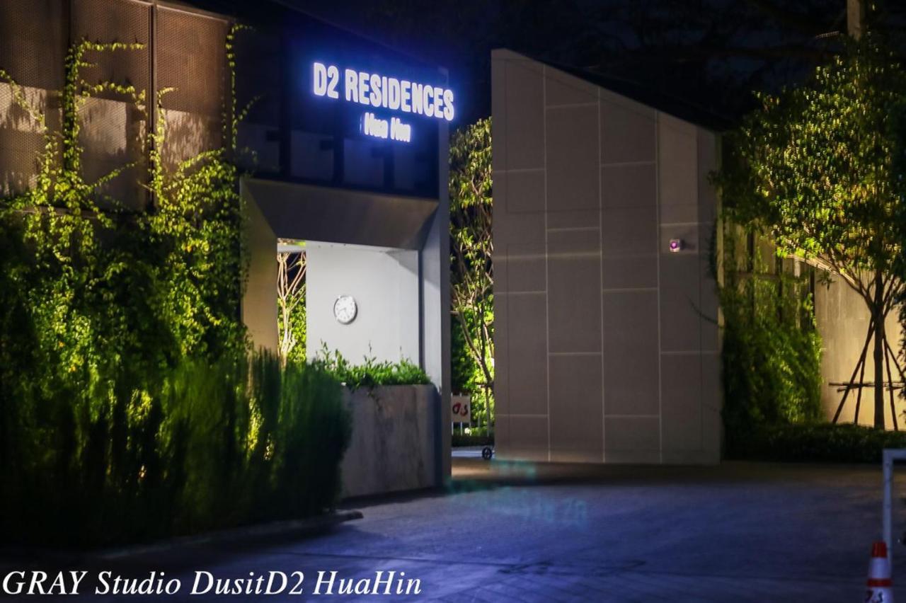 Apartment Yes! Dusitd2 Residences Free Wifi