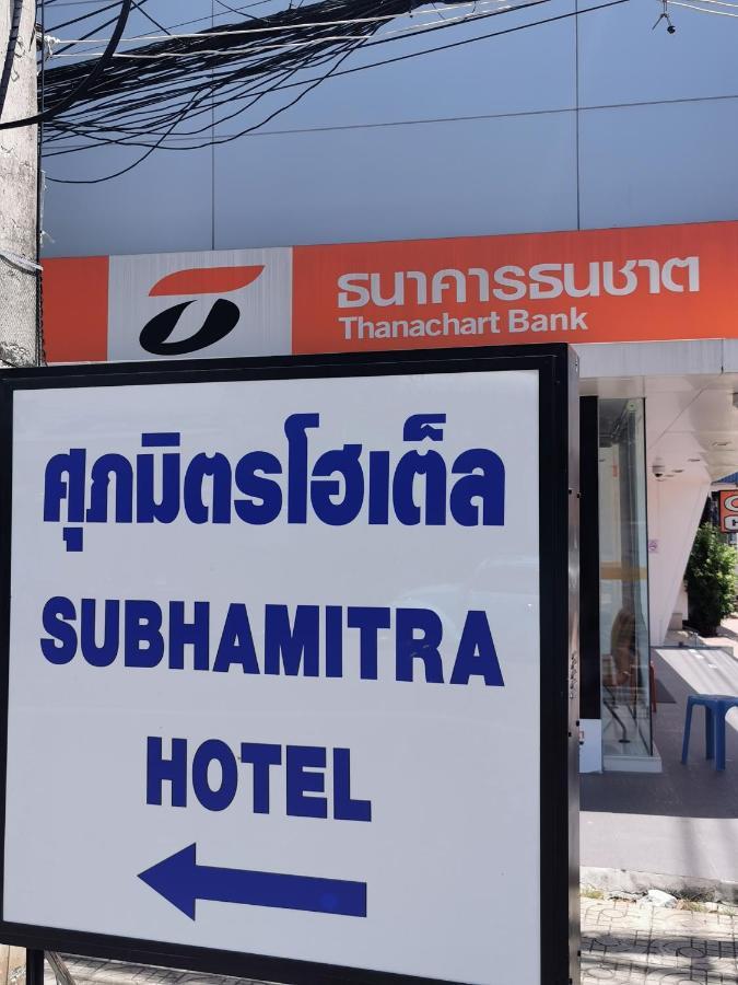 Subhamitra Hua Hin-sha Certified Hotel
