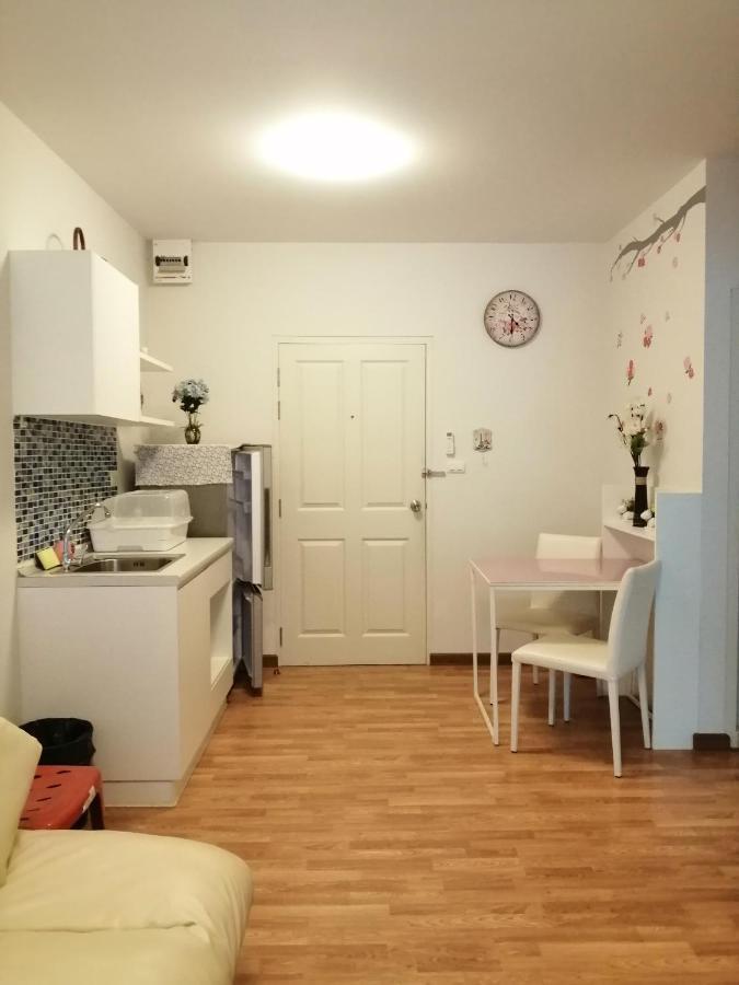 Apartment The Trust By Massy
