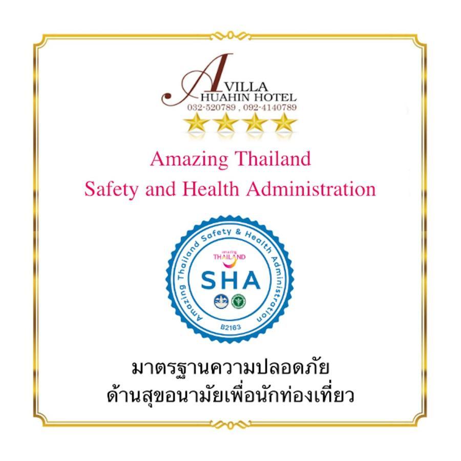 Hotel A Hua Hin