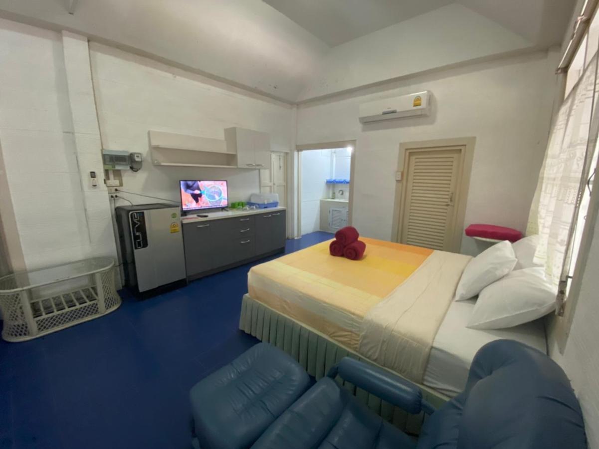 Holiday home Rimtalay