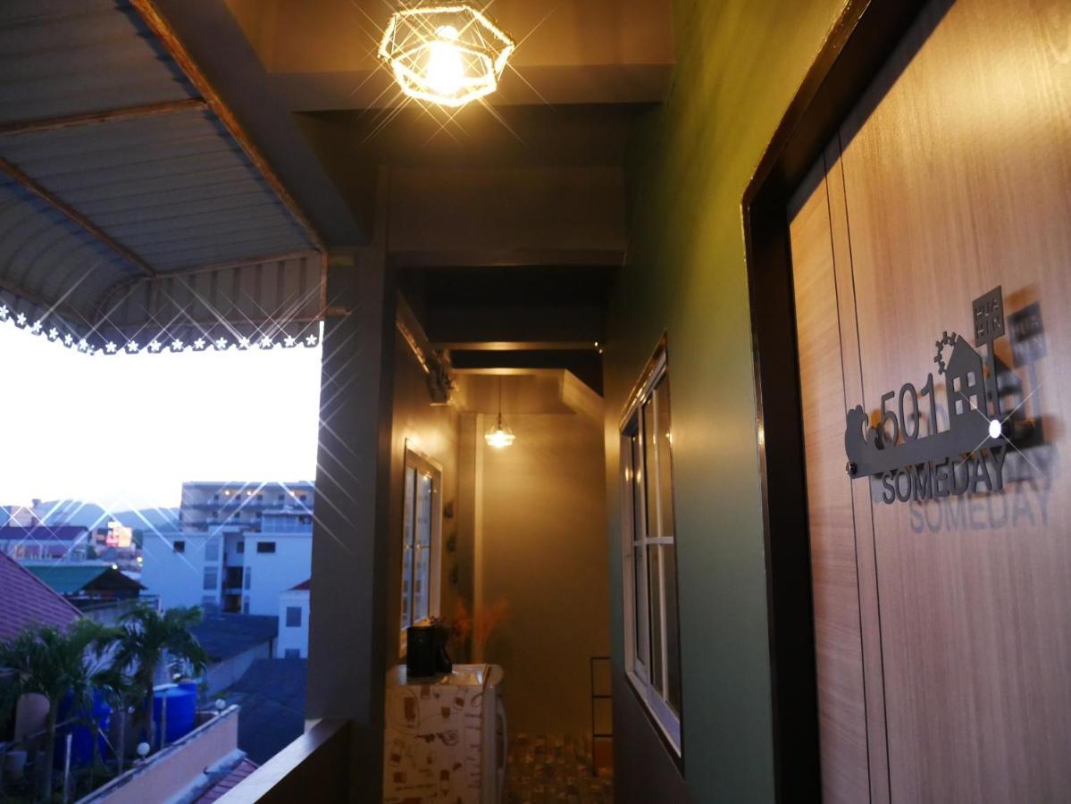 Varietyd-dayhostel HHQ