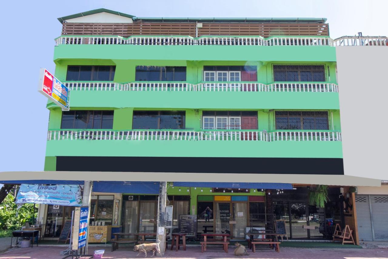 Oyo 75372 Flight Hut Hotel 2*