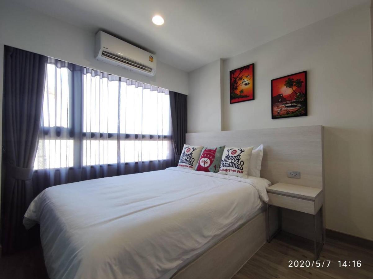 Apartment Sr Enjoyment B811-d2 Residents *