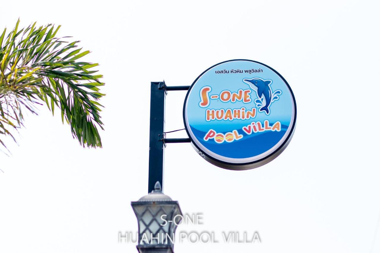 Villa S-one Poolvilla Hua Hin