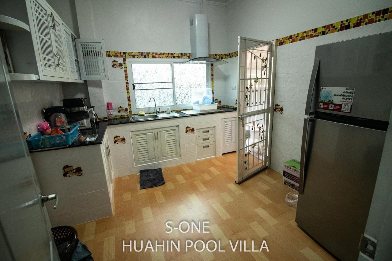 S-one Poolvilla Villa *
