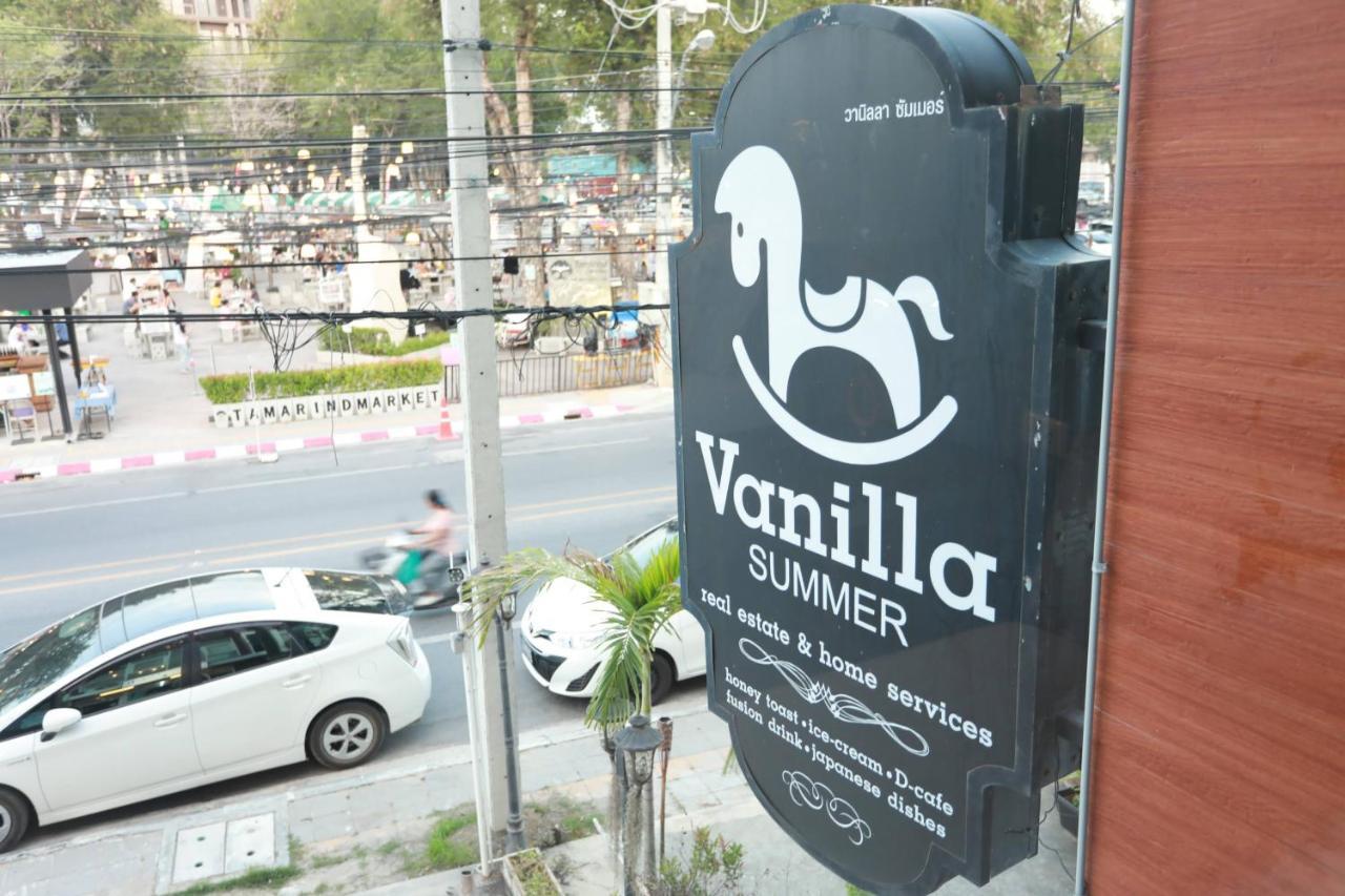 Vanilla Summer