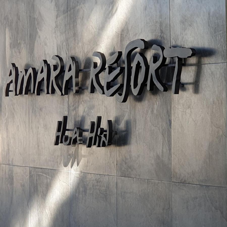 Amara Hua Hin