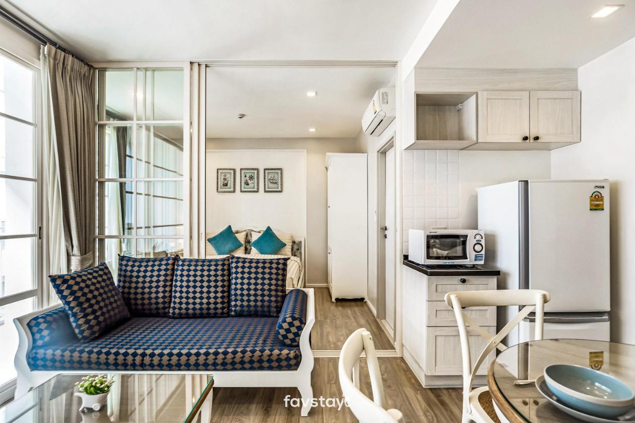 Summer By Favstay Hua Hin