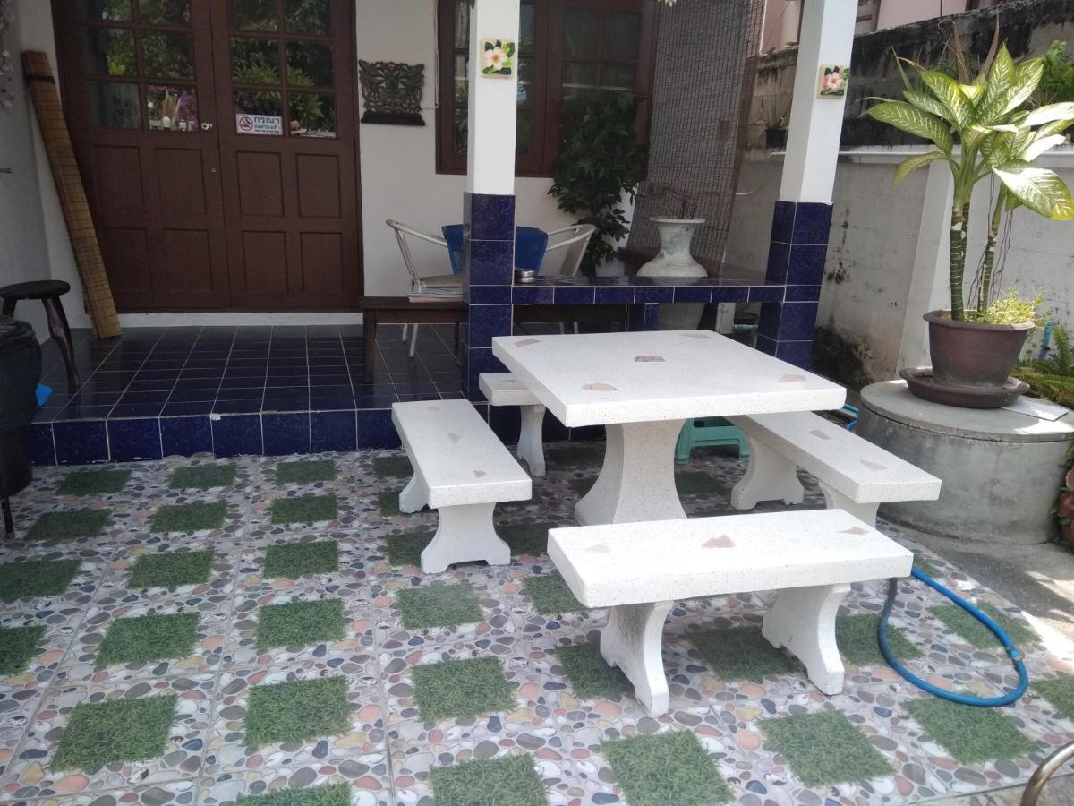 Tempat peranginan Happy House 51