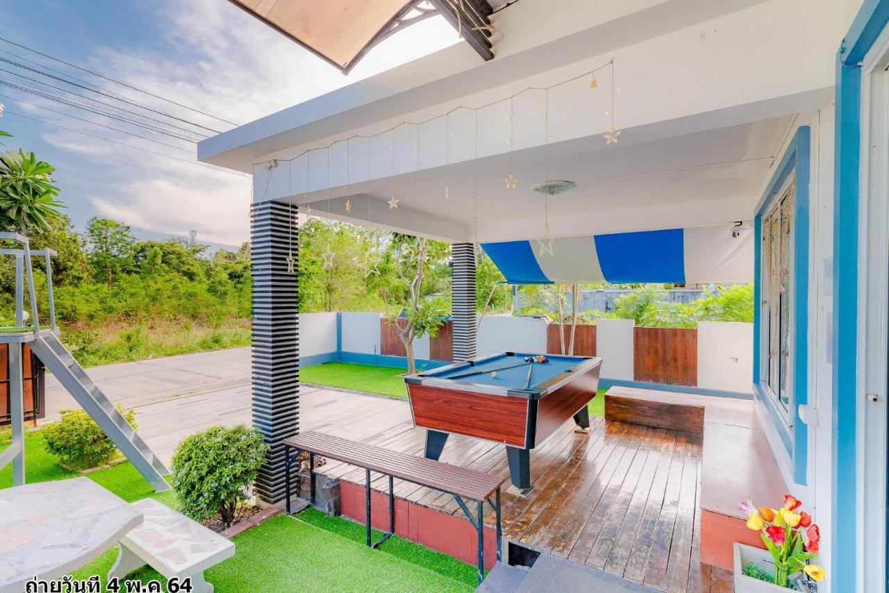 Baan Coco Hua-hin Pool