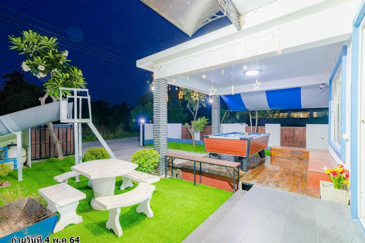 Baan Coco Hua-hin Pool * Hua Hin