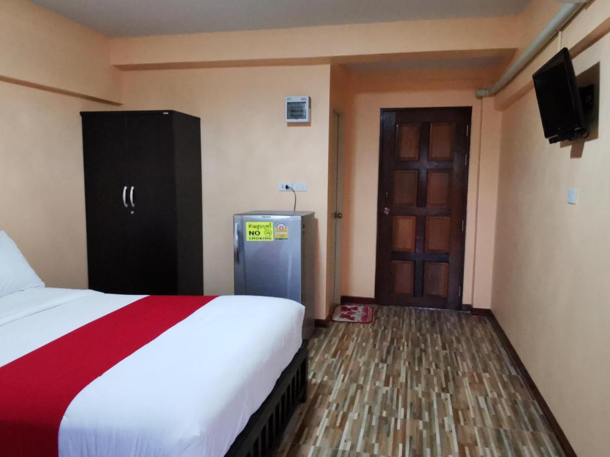 Bankaina Hua Hin