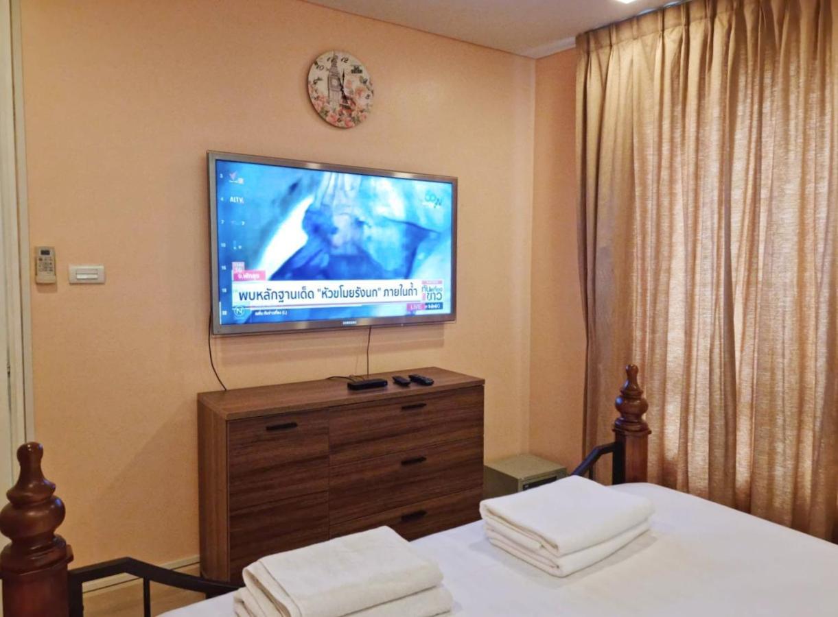 Marrakesh Hua Hin