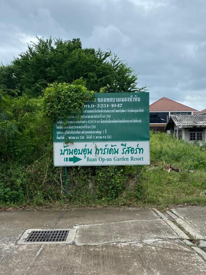 Baan Opun Garden HHQ