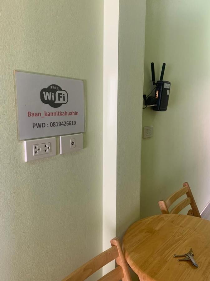 Baan Kannika Holiday home