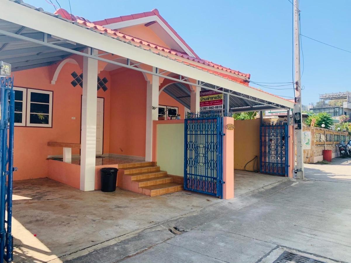 Holiday home Baan Kannika Hua Hin