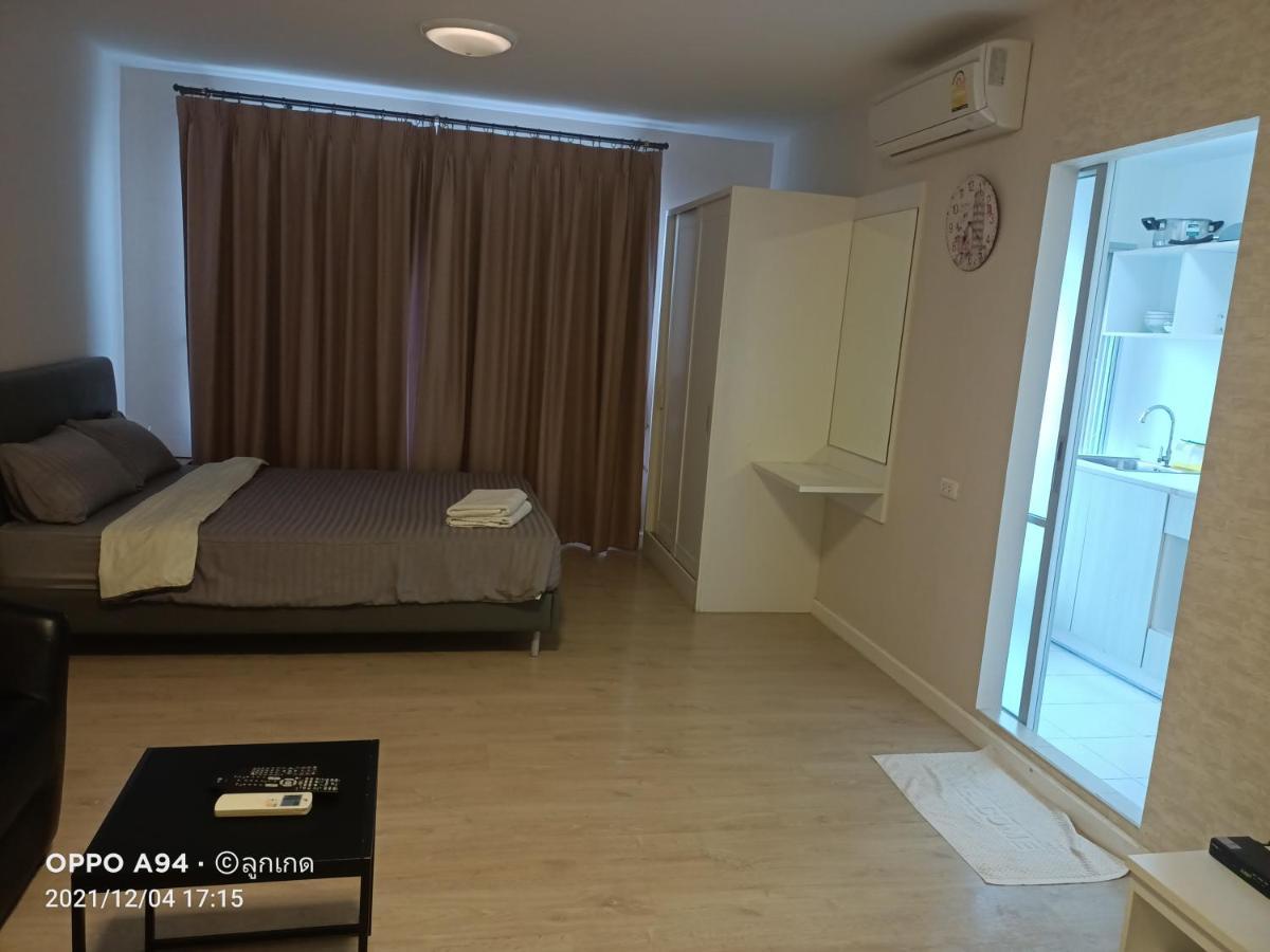 Appartement Baan Peang Ploen By Kaid