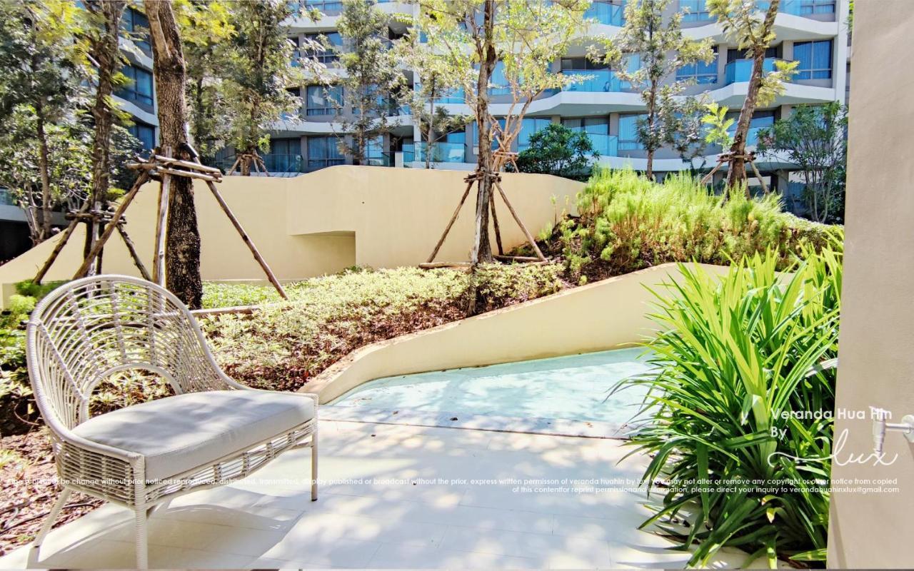 Veranda By Lux Apartment