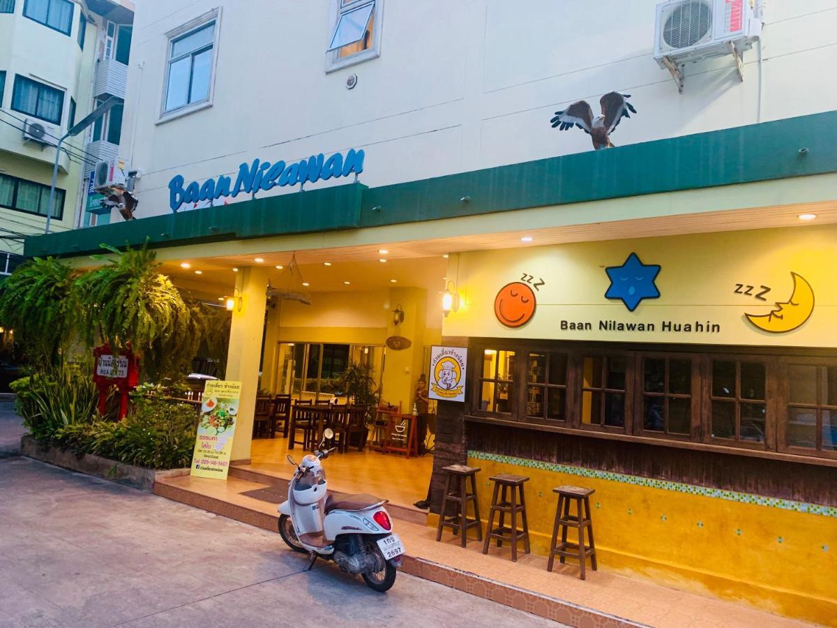 Baan Nilawan 3* Hua Hin