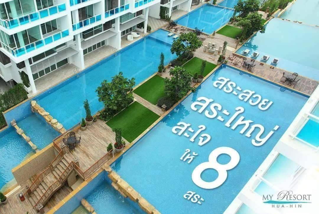 My D408 Apartment *